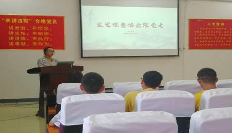 9FBDD2414FA506BB7D06A96E2A03FF8C