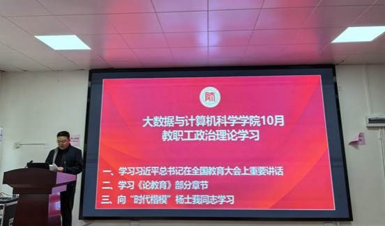 IMG_20241101_141220 IMG_20241101_141220